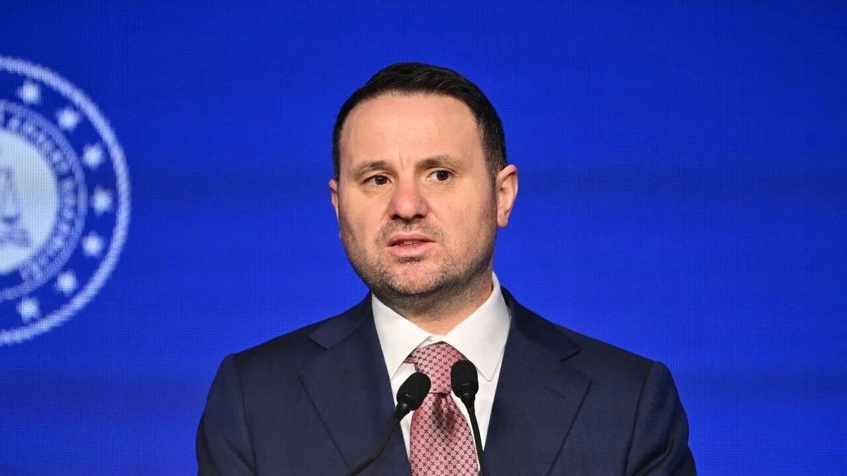 Gürlek'ten fon soruşturmasında yeni açıklama