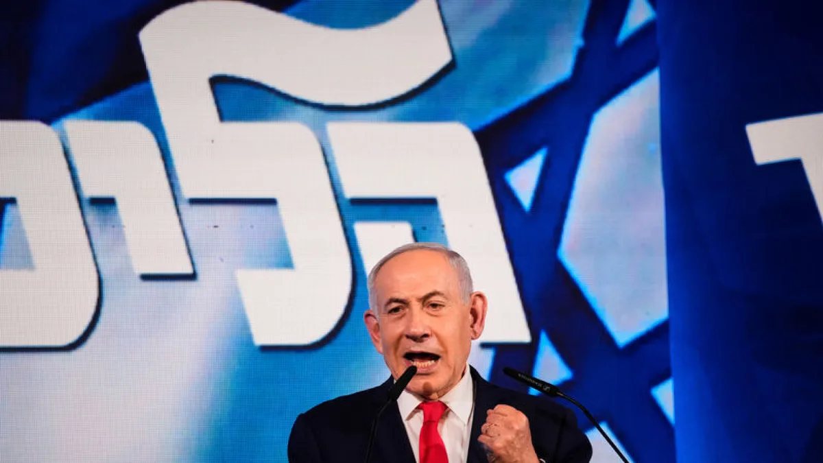 Binyamin Netanyahu ve Likud Partisi bayrağı